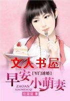 �����ջ�:�簲С����