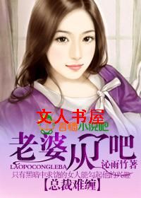 �ܲ��Ѳ�,���Ŵ��˰�