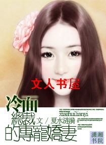 �����ܲõ�ר�轿�޷���