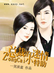 �ܲõ�����С����