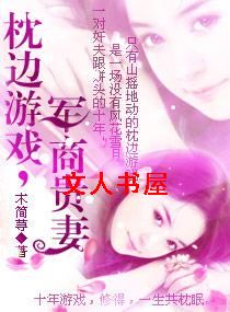 ������Ϸһ���̹���