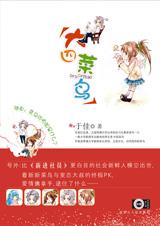 ���Ĳ���