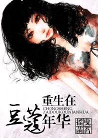 �����ڶ�ޢ�껪