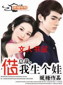 �ܲ�,���������޷���