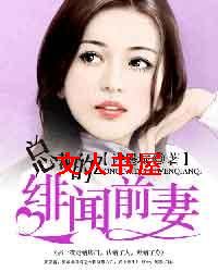 �ܲõ����ǰ��