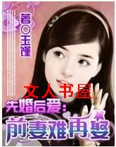 �Ȼ��:ǰ������Ȣ