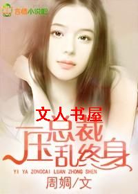 һѹ�ܲ�,����������