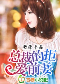 �ܲõľܰ�ǰ��