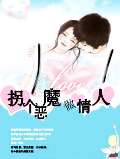 �ո���ħ������:��Ҫ���ҷ���