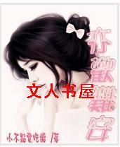 �໶�Ѱ�����