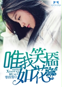 Ψ��Ц���绨