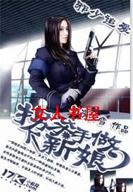 а��׷��:�ո�ɱ�����������