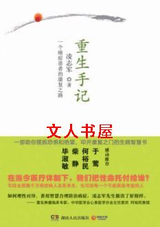 �����ּ�