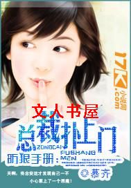 �����ֲ�:�ܲ������ŷ���