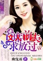 ��ϯǰ��,��Ź�