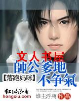 ��������:ʦ�����ز�����