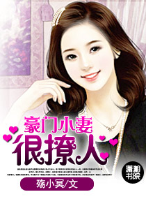 ����С�޺����˷���