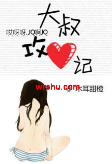 ���幥�ļ�