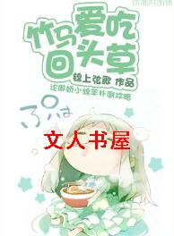 �������Ի�ͷ��