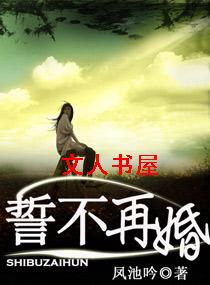 �Ĳ��ٻ����