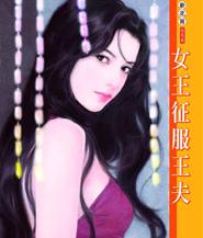 Ů�������������