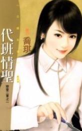 ������ʥ����