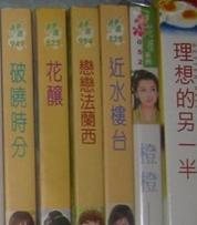 ��ˮ¥̨����