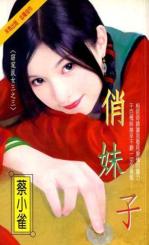 �����ӷ���