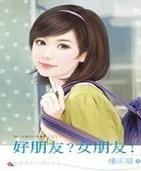 ������_Ů����!����