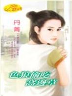 ɫ��͵���ѱ߲�