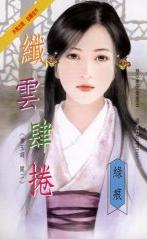 �������Է���