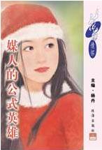 ý�˵Ĺ�ʽӢ��