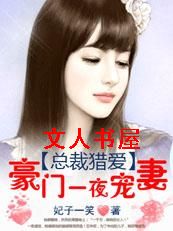 �ܲ��԰�:����һҹ����