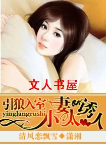 ��������,С��̫����