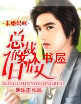 δ������:�ܲõ�һ������