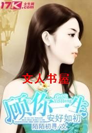 ����һ���������