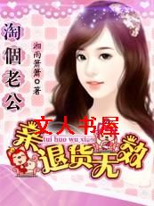 �Ը��Ϲ�:��,�˻���Ч