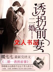 ����--�չ�ǰ�޷���