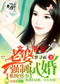 �Ѳ�а��,����ǿ���Ի�