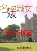 ������Ů