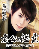 �Ϲ�̫����