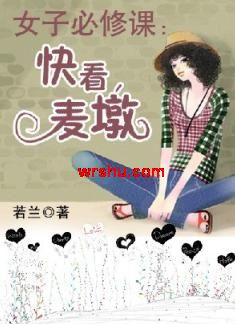 Ů�ӱ��޿�:�쿴,���