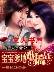 ���Ǵ���Ϲ�:���������Ѹ㶨