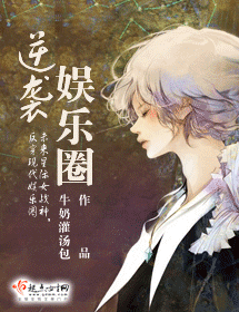 ��Ϯ����Ȧ