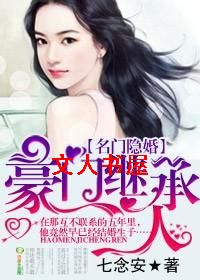 ��������,���ż̳��˷���