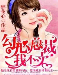 �����ܲ�,�Ҳ���