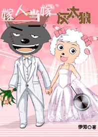 ���˵��޻�̫��