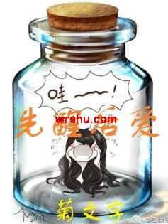 ���Ѻ󰮷���