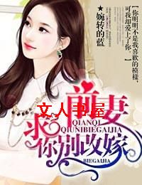 ǰ��,�����ļ�