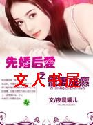 �Ȼ��֮���޳��